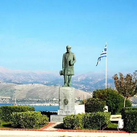Apartamento Vista Di Mare *