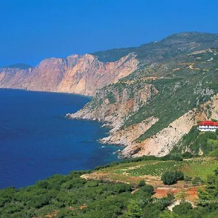 Vista Di Mare Appartement *